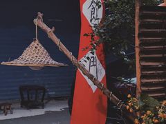 -悟饮门市景店