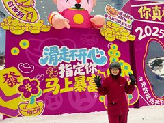 -广州热雪奇迹