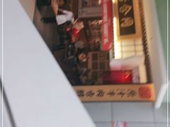 -同合居·非遗东北菜(红博会展店)