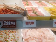 -李记称盘牛杂串串(广厦店)