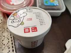 -嘉和一品粥(政府街店)