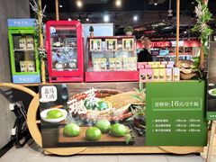 -盒马鲜生(曜一城店)