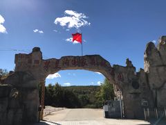 -茅兰沟国家森林公园