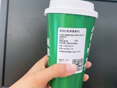 -裕莲茶楼(南京江北虹悦城店)