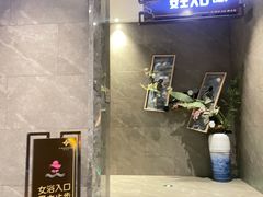 -星河湾温泉洗浴酒店