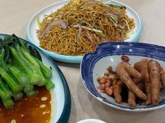 -美景家宴