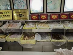 -桂顺斋(西花市店)