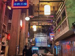 -文和友老长沙龙虾馆(化龙池店)