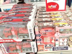 -孩子王童乐园(资阳万达店)