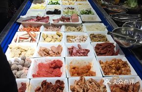 Spicy Stir-Fry Meat Dish