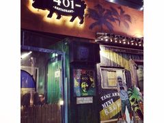 -401餐厅(弘大店)