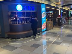 -纽斯特牛排自助餐厅(浦东文峰广场店)