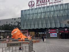 -宁波鄞州万达广场