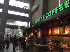 -星巴克(浙江省人民医院店)