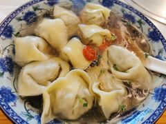 -217笋干馄饨