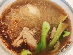 清汤麻辣盆-辣妈妈麻辣拌