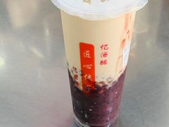 -阿姨奶茶专卖(舌涧道杭州惠民路创始店)