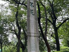 -桂林独秀峰王城景区