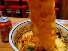 -陇上秦轩西安biangbiang面(EFC欧美金融商业城店)