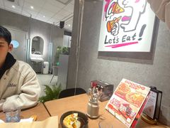 -必胜客(鳌江万达店)