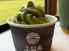 -雪绿茶博物馆