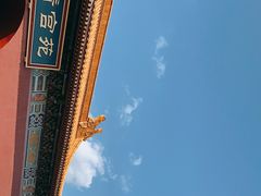 -横店影视城明清宫苑园区