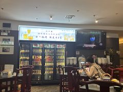 -清真·老兰家(兴善寺西街总店)