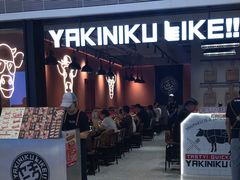 -焼肉ライク·烧肉LIKE(万菱汇店)
