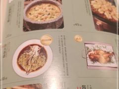 -绿茶餐厅(王府井永宁门店)