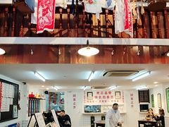 -逸桂禾面馆