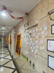 -国际月月生母婴月子中心(旗舰店)