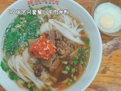 -肆姐面粉馆(坡子街店)