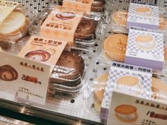 -君之狮子山·轻糖烘焙(松江印象城店)
