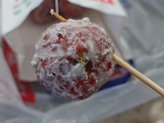 -阿男野栗王(金门路店)