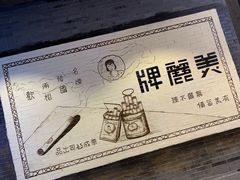 -吾悦广场(南京鼓楼店)