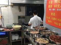 -龙上水现炒生料(柳沙店)