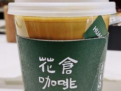-花仓咖啡(祥安巷店)
