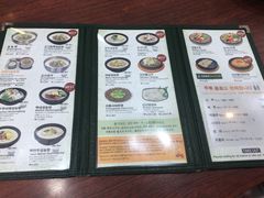 -神仙雪浓汤(明洞店)