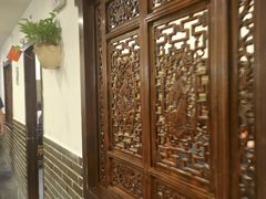 -孙府大院(步行街店)