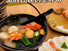 -Sushi Love 创意寿司(丽影广场店)