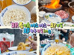 -清真馬峰小炒泡饃