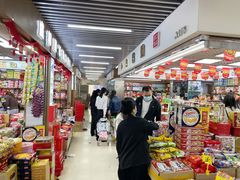 -紫荆城食品交易中心(华强北店)