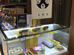 -Olé精品超市(广州太古汇店)