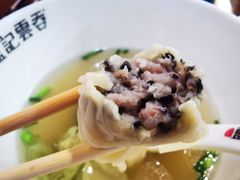 -蓝记云吞(正果店)