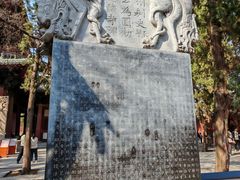 -隆兴寺