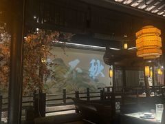 -绿茶餐厅(朝阳大悦城店)