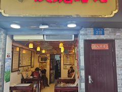 -玫瑰甜品(文明路店)