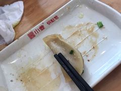 -小姜锅贴(凤凰街店)