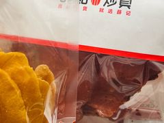 -薛记炒货(卓悦INTOWN店)