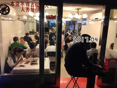 门面-玲珑餐厅(陕西南路店)